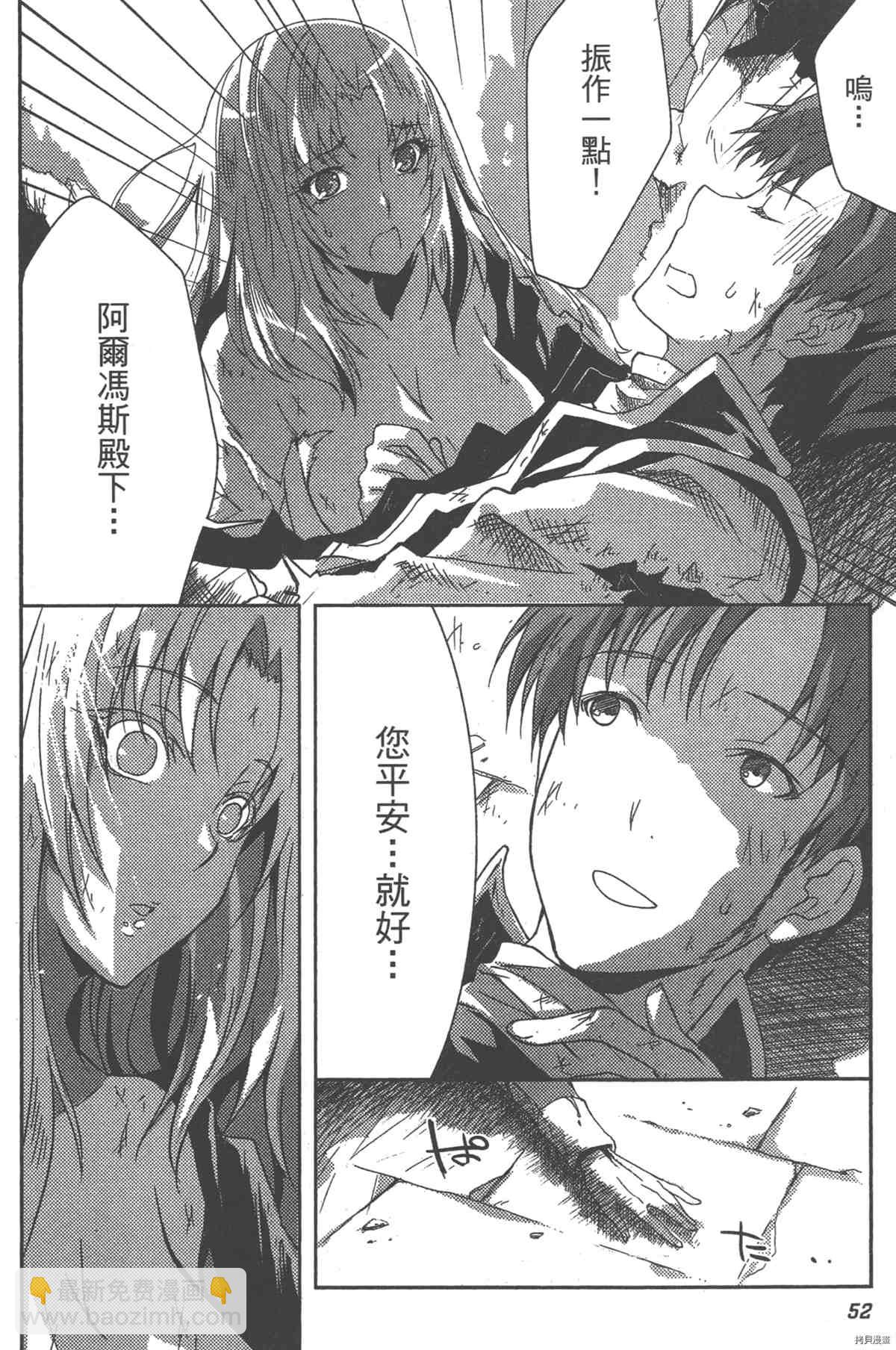 第1卷60
