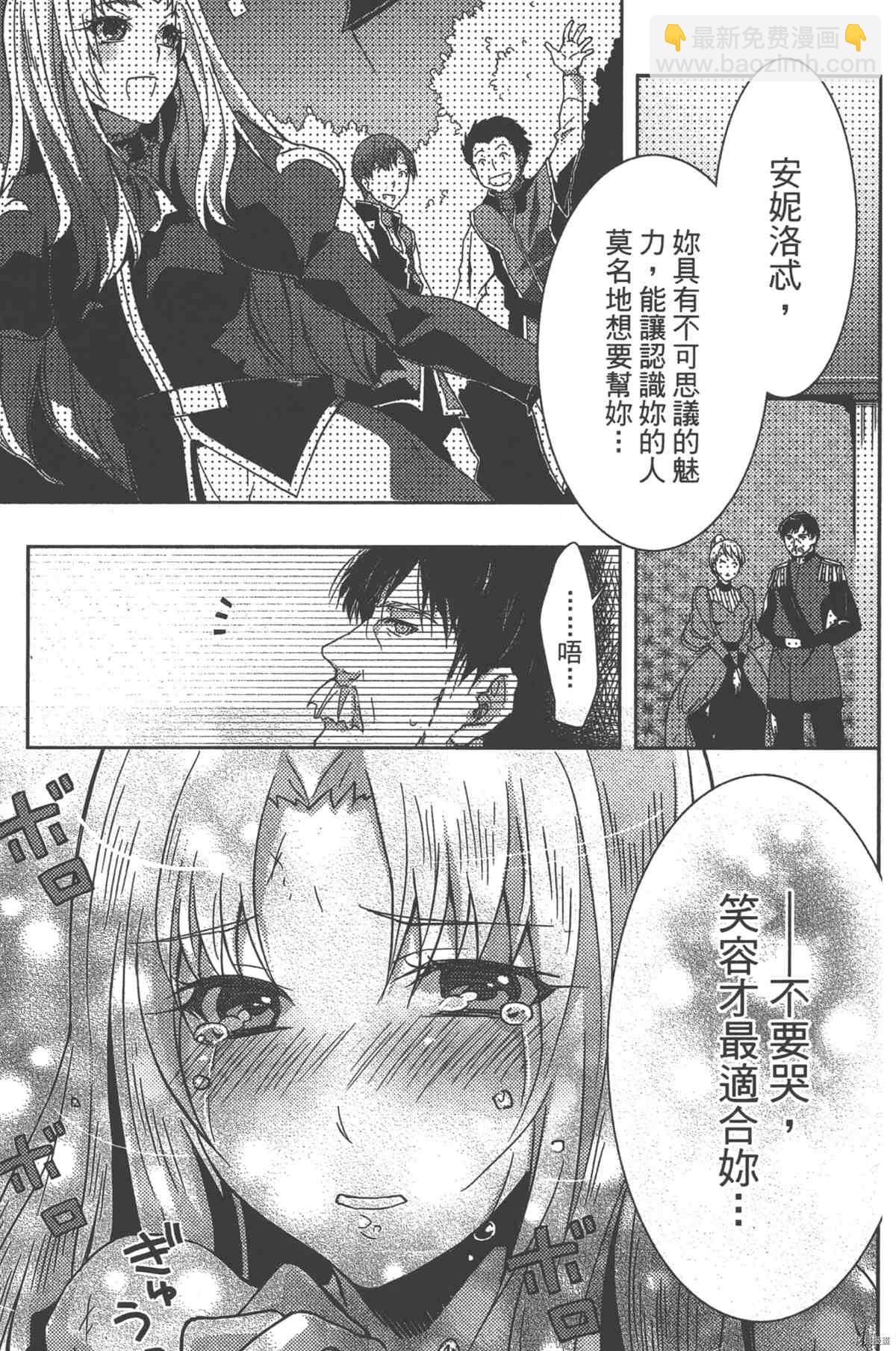 第1卷65