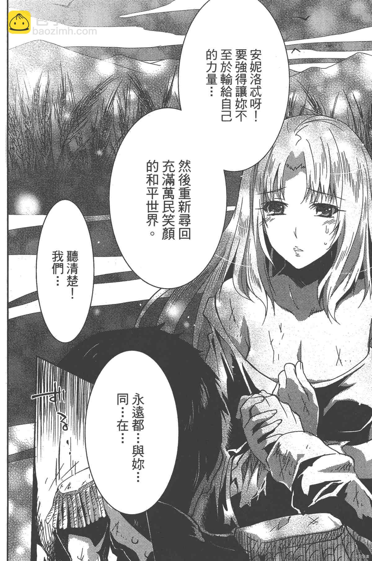 第1卷66