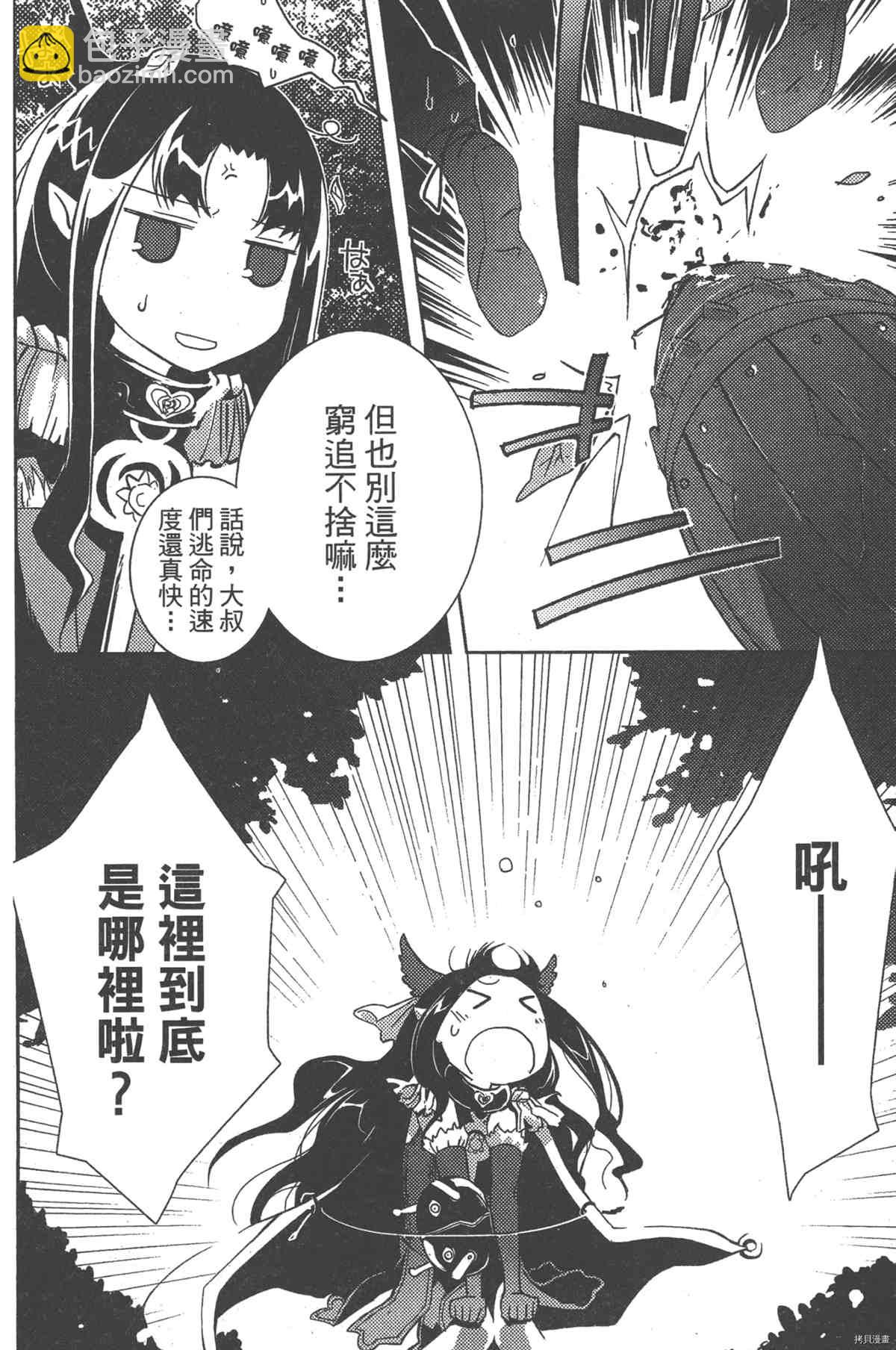 第1卷78