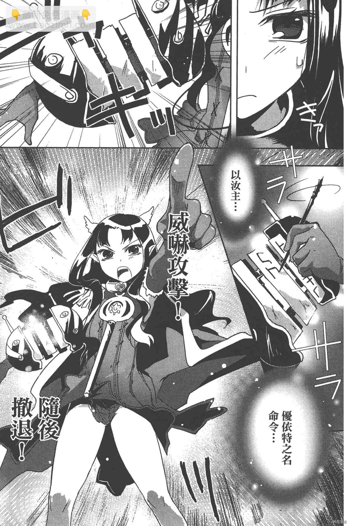 第1卷79