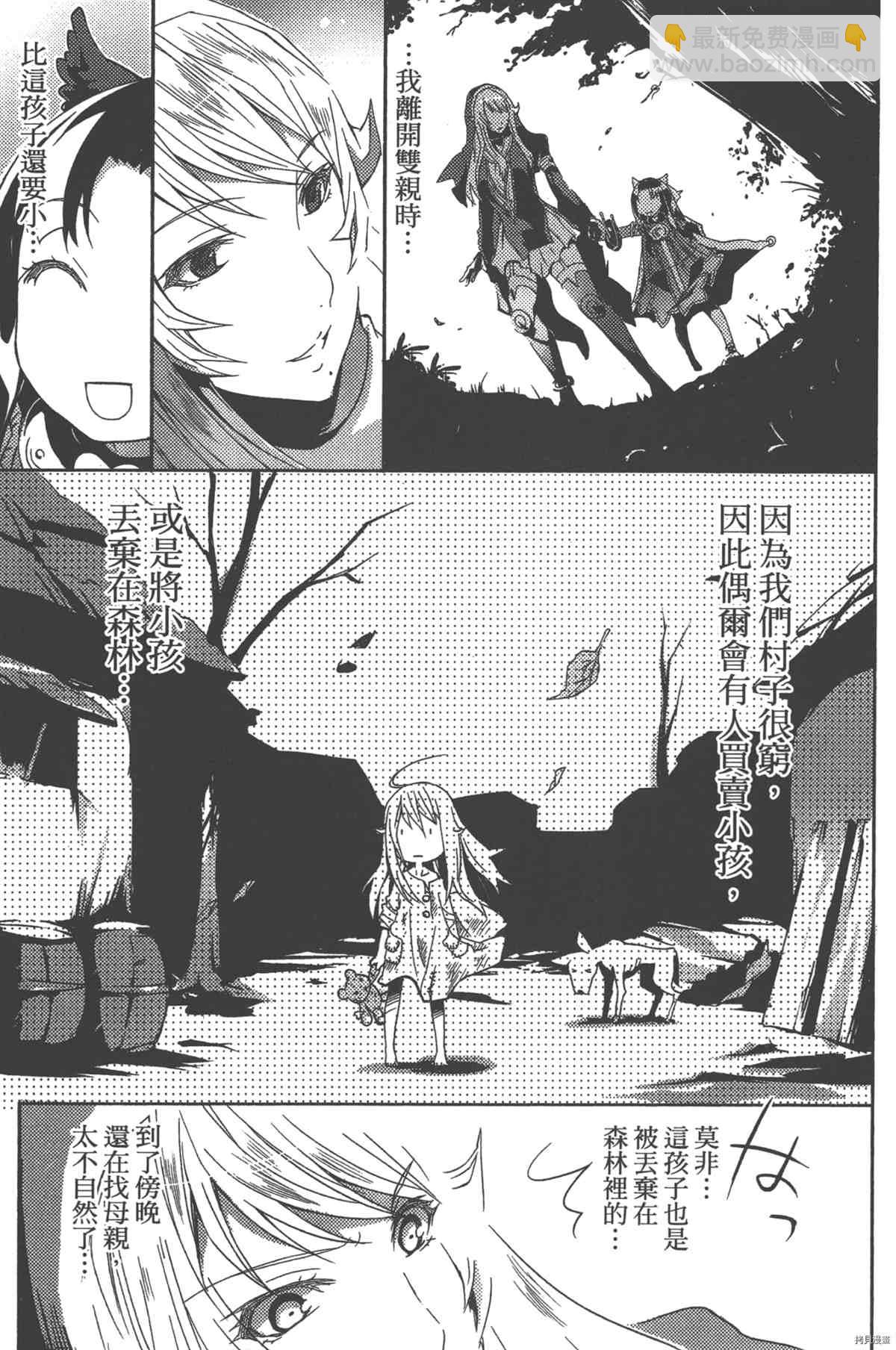 第1卷89