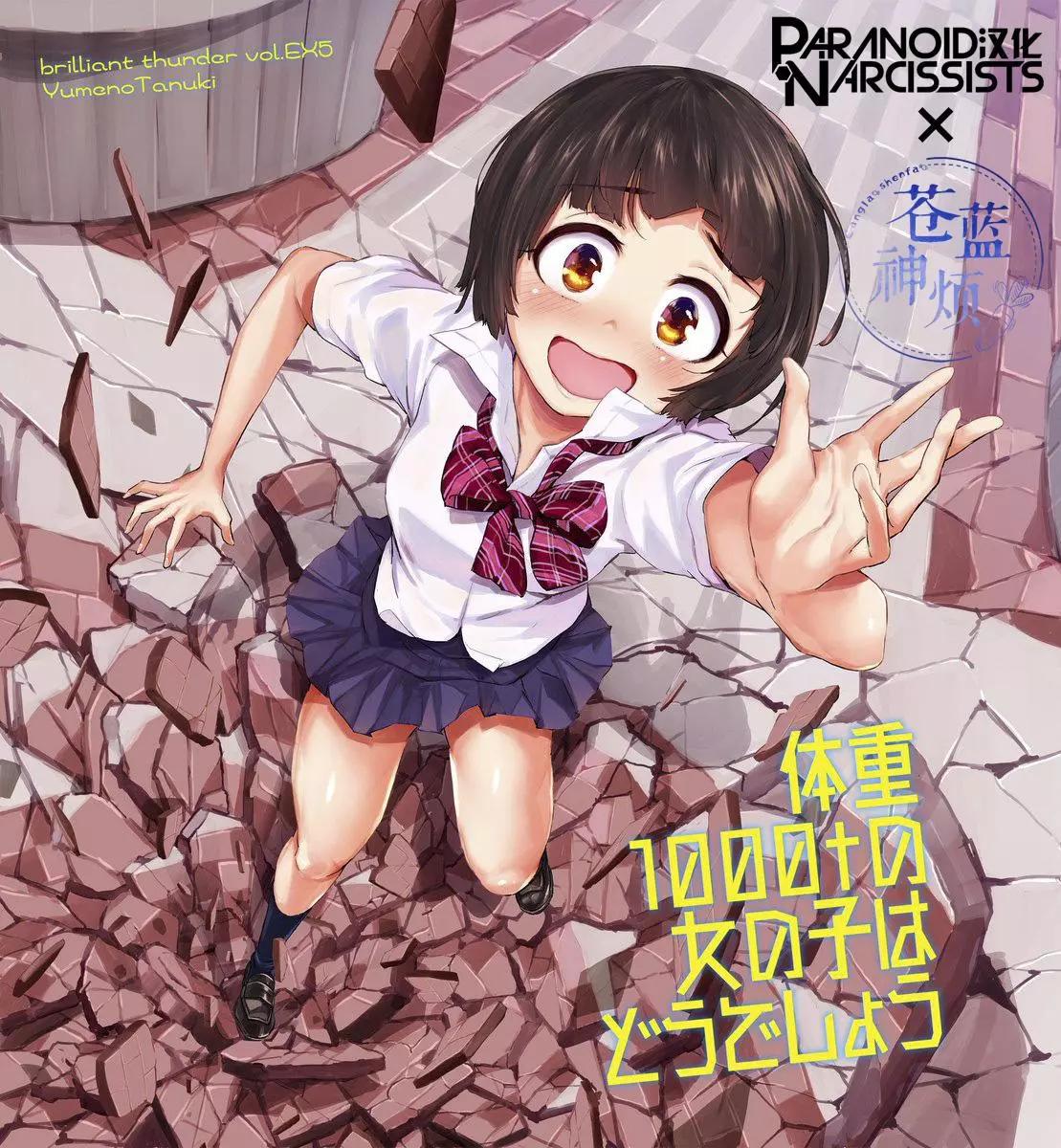 第01话0