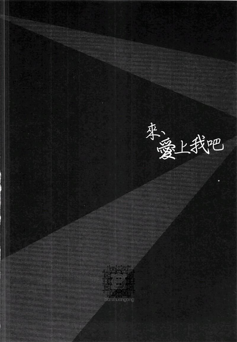 第1卷11