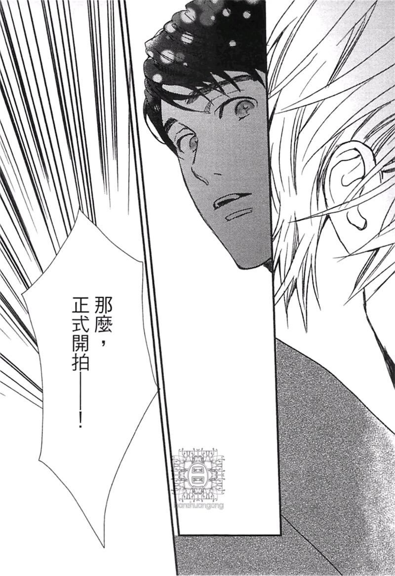 第1卷110