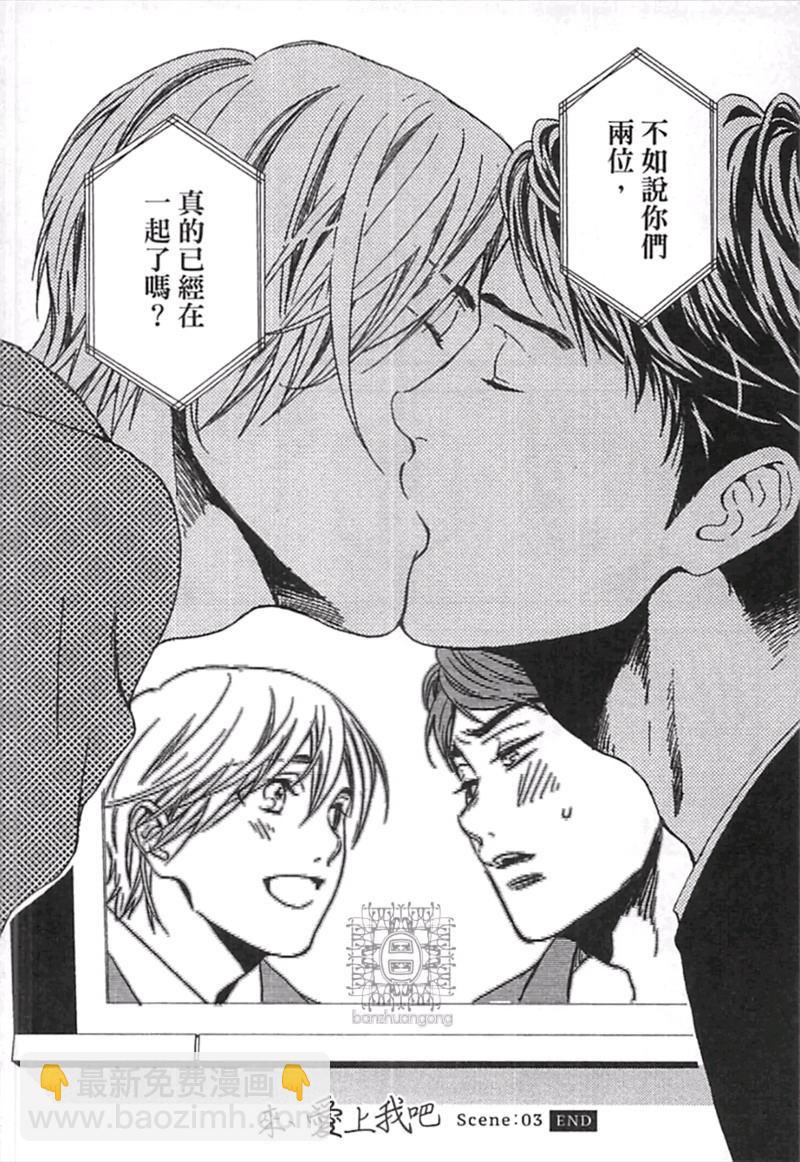第1卷115
