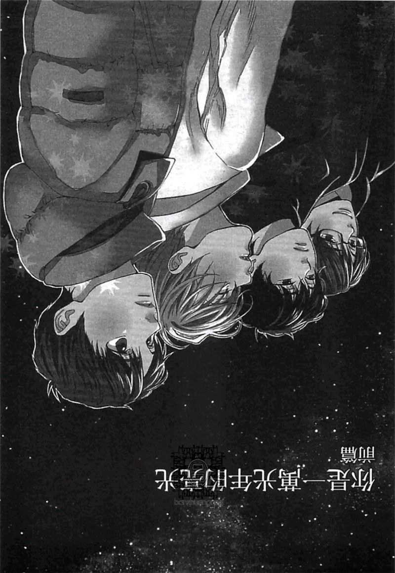 第1卷116