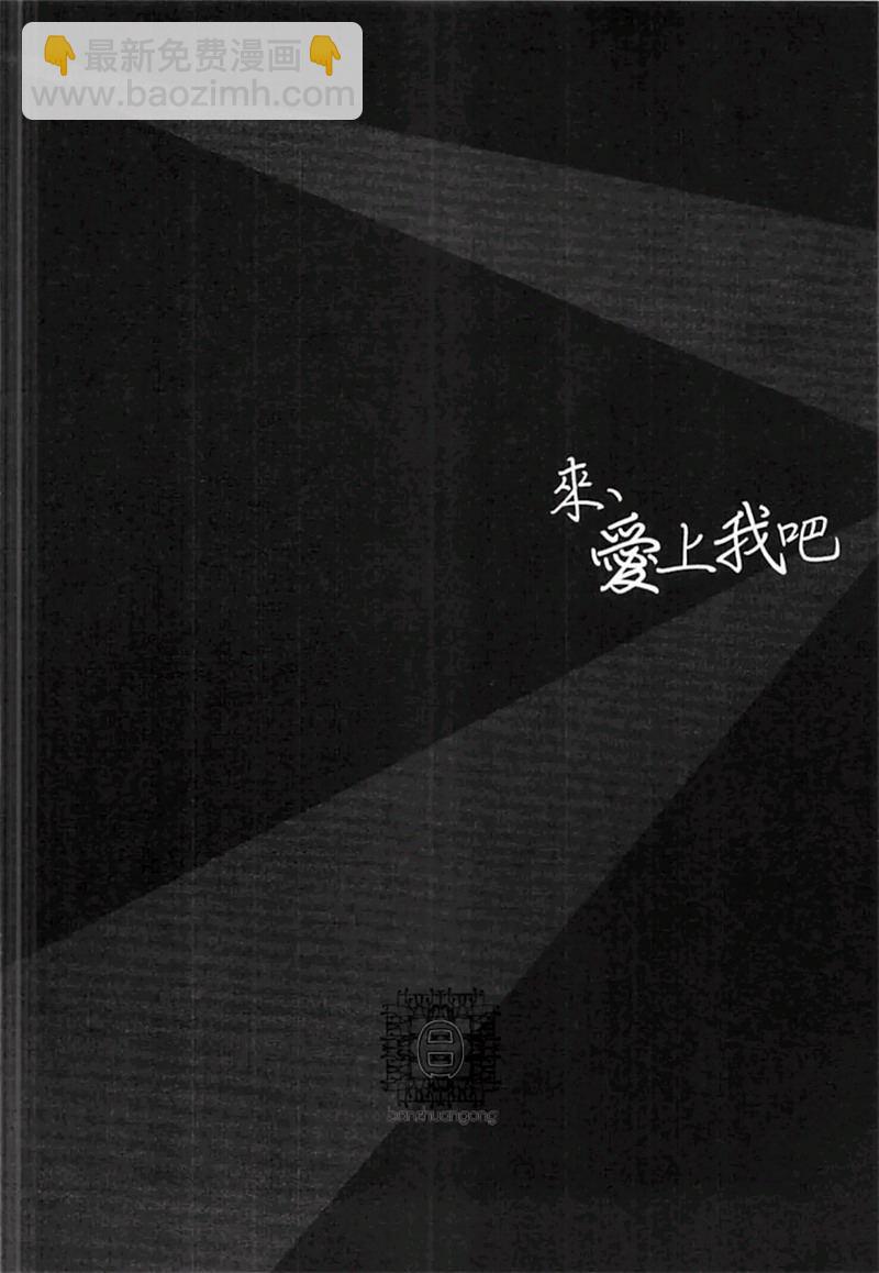 第1卷117