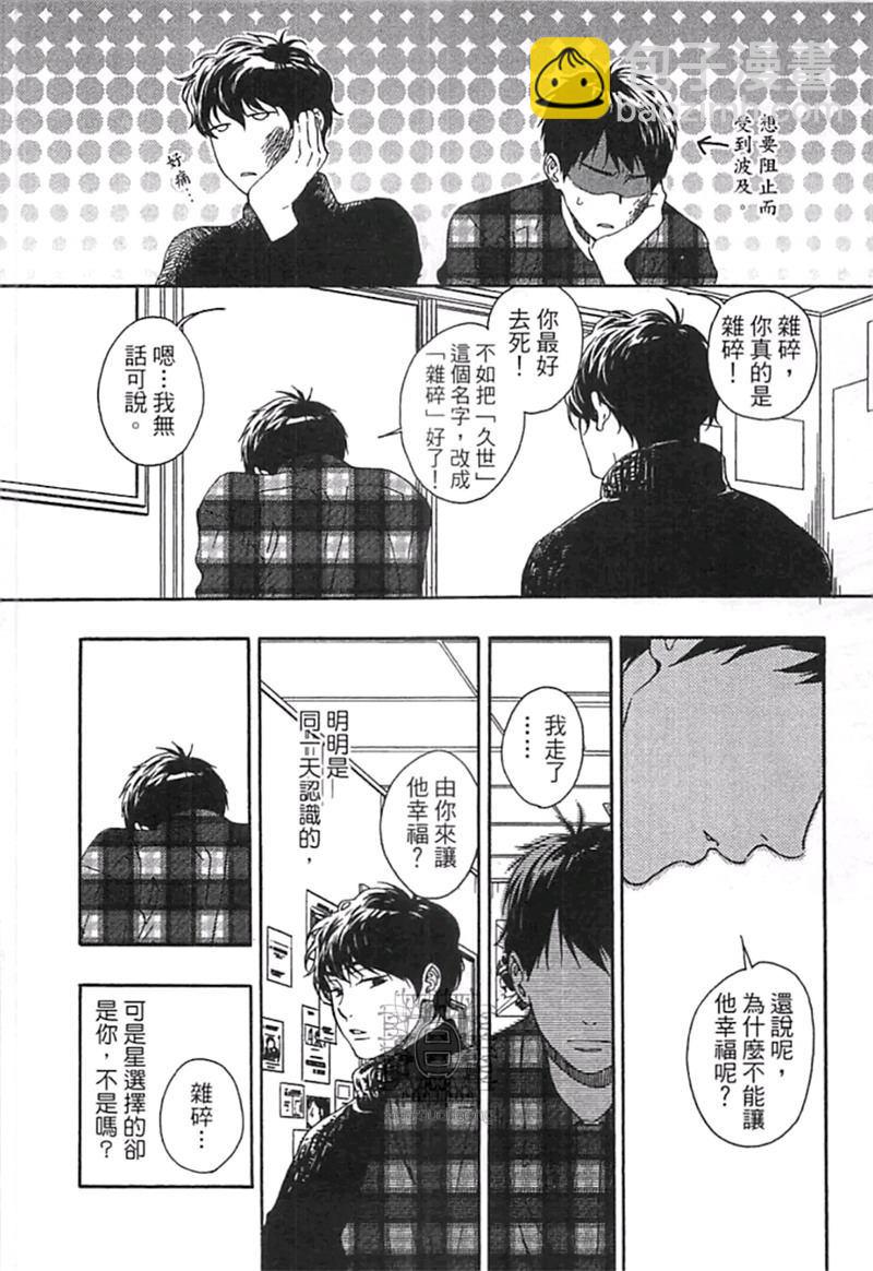 第1卷125
