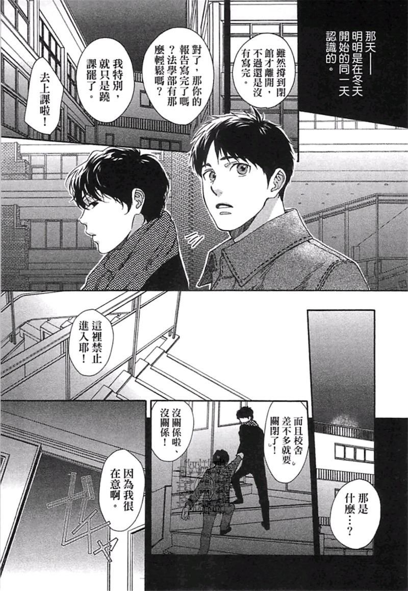 第1卷126