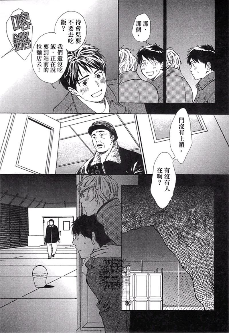 第1卷130
