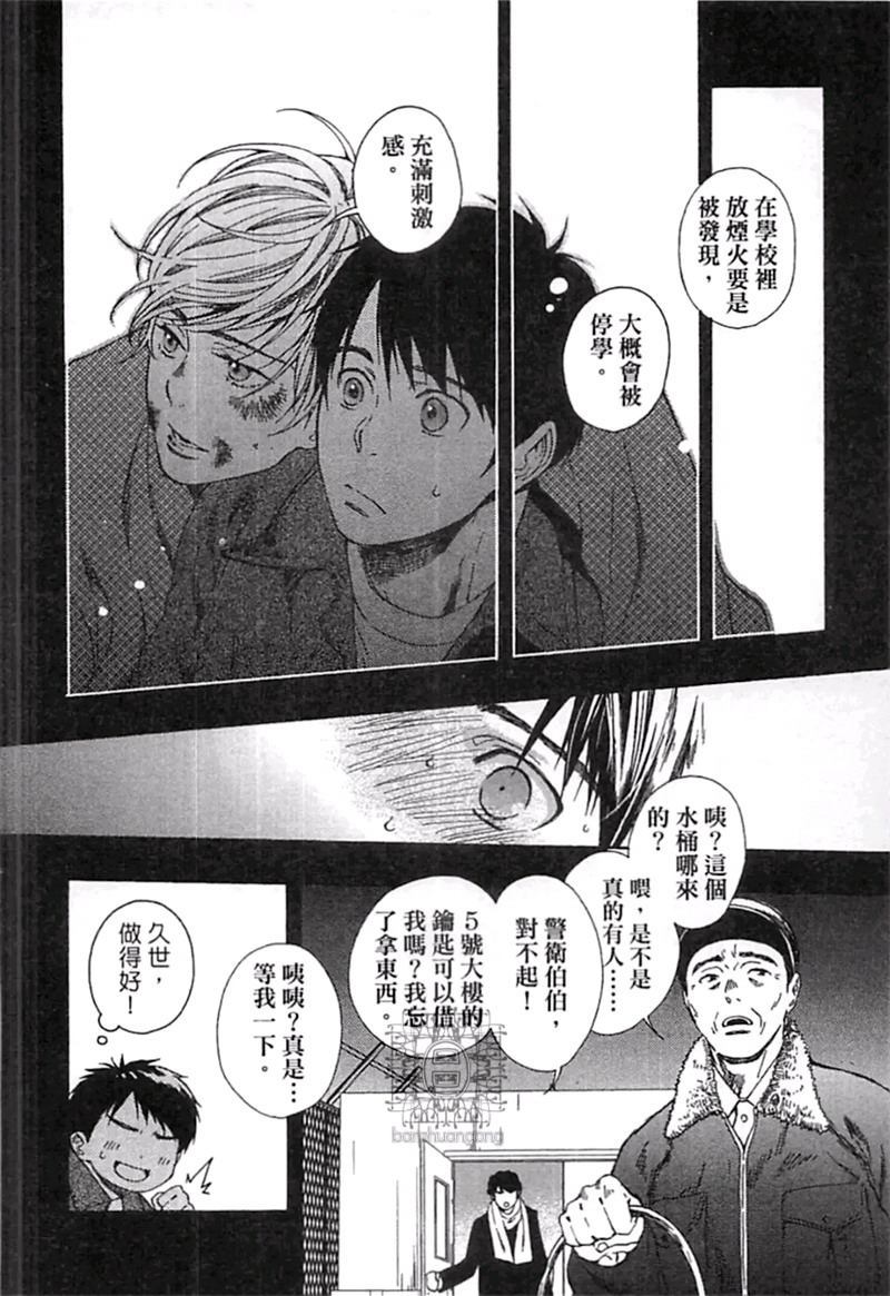 第1卷131