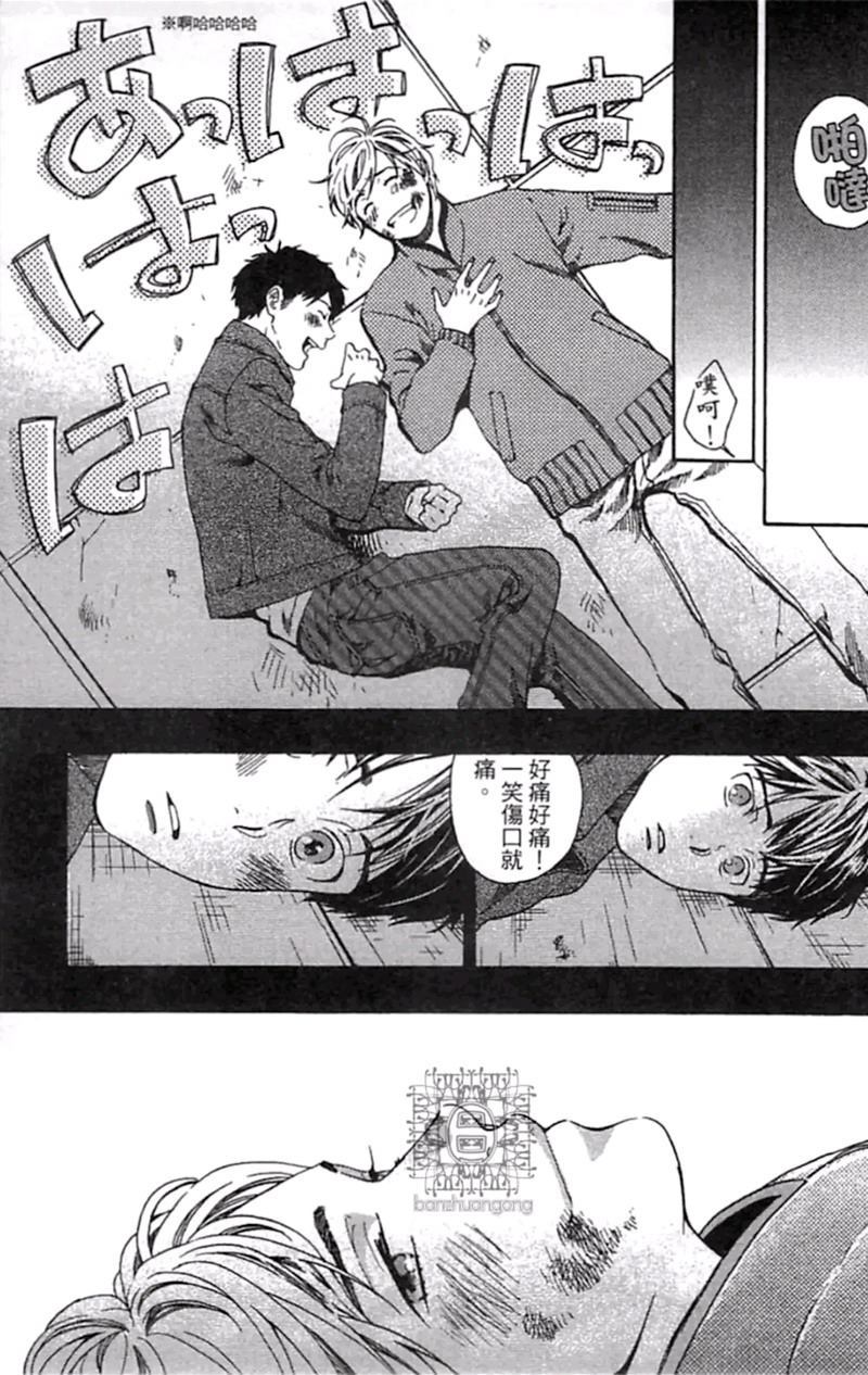 第1卷132