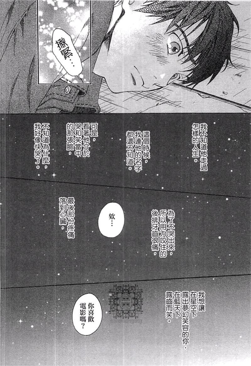 第1卷133
