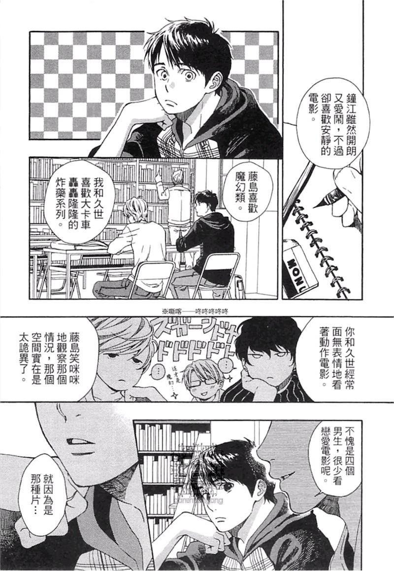 第1卷134