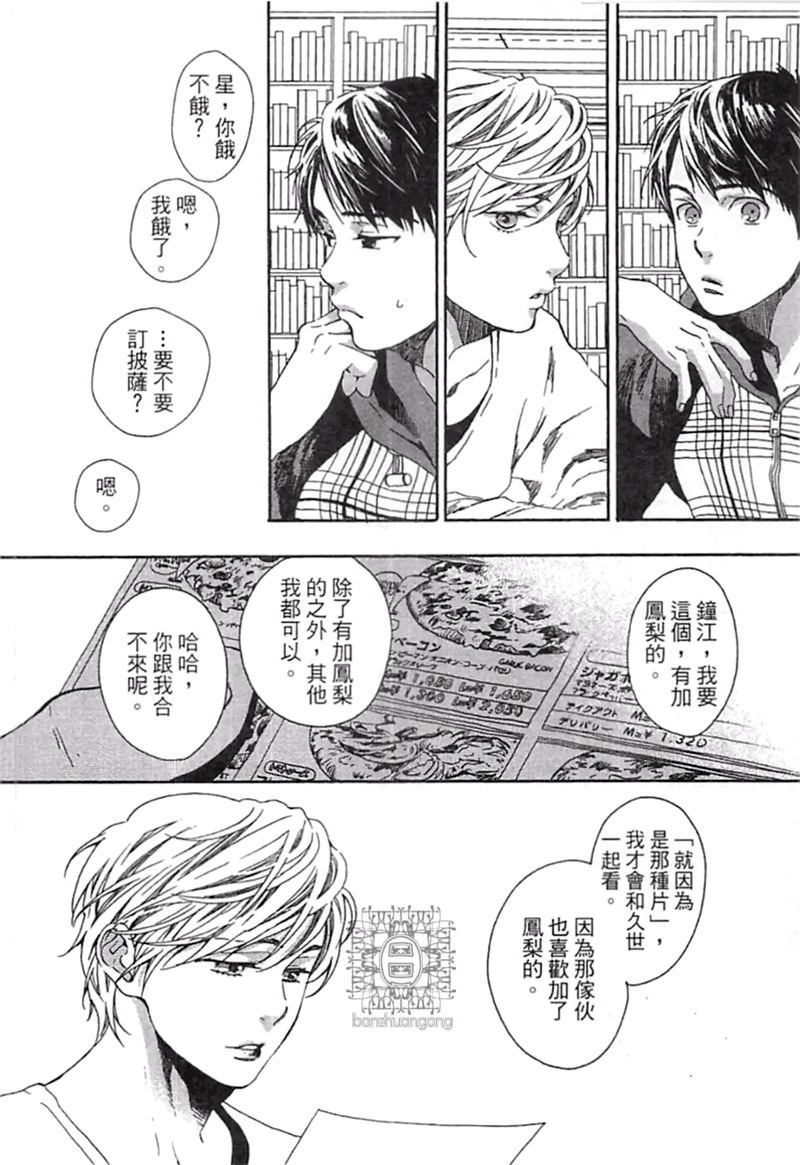 第1卷135