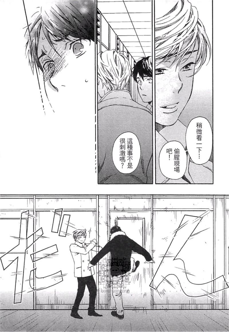 第1卷142