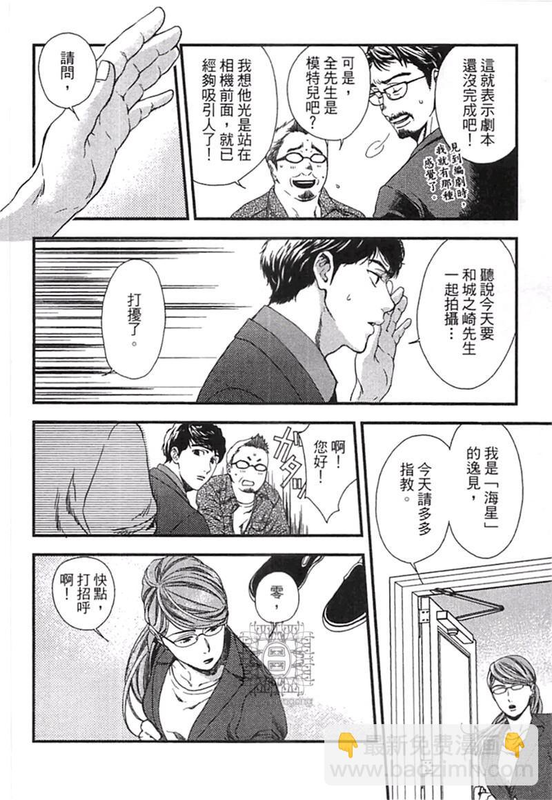 第1卷15