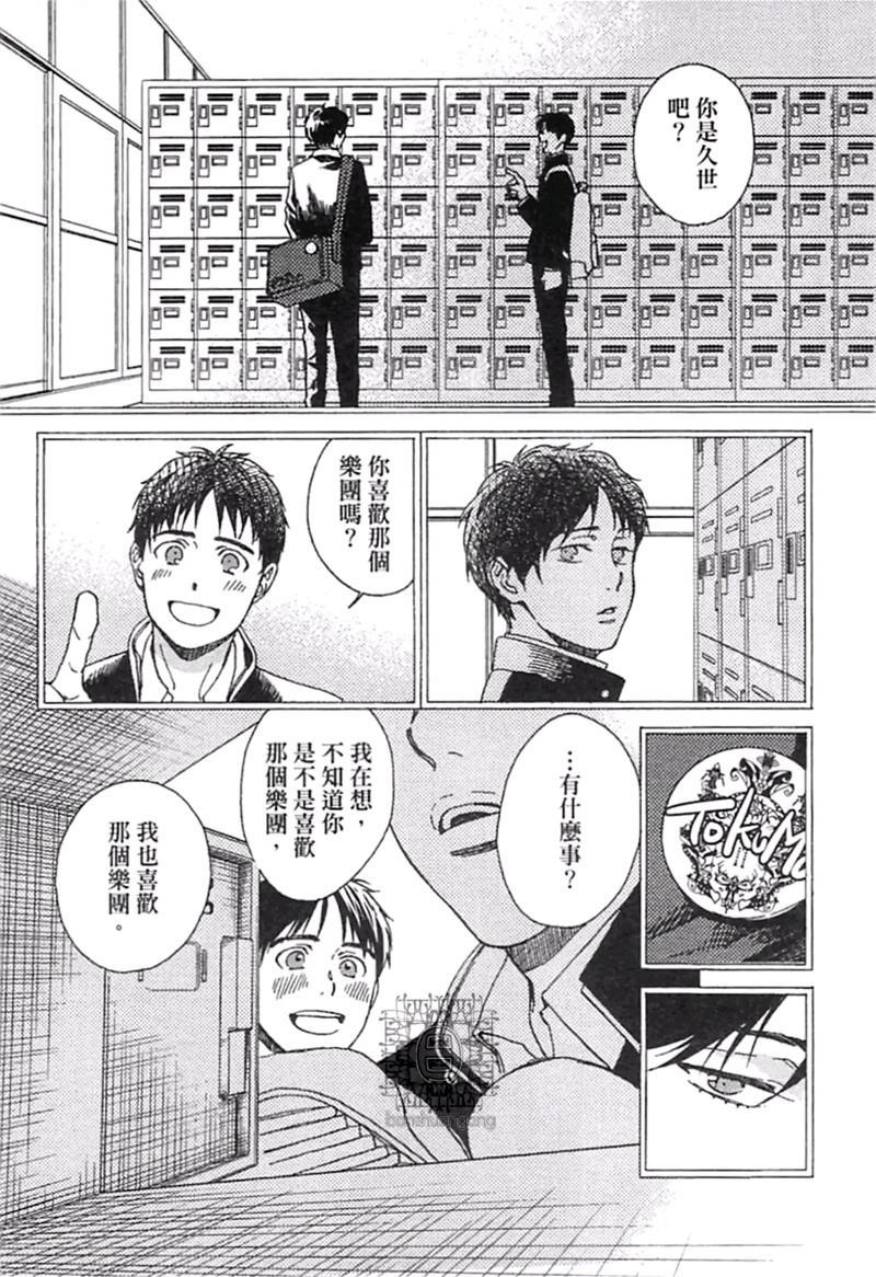 第1卷150