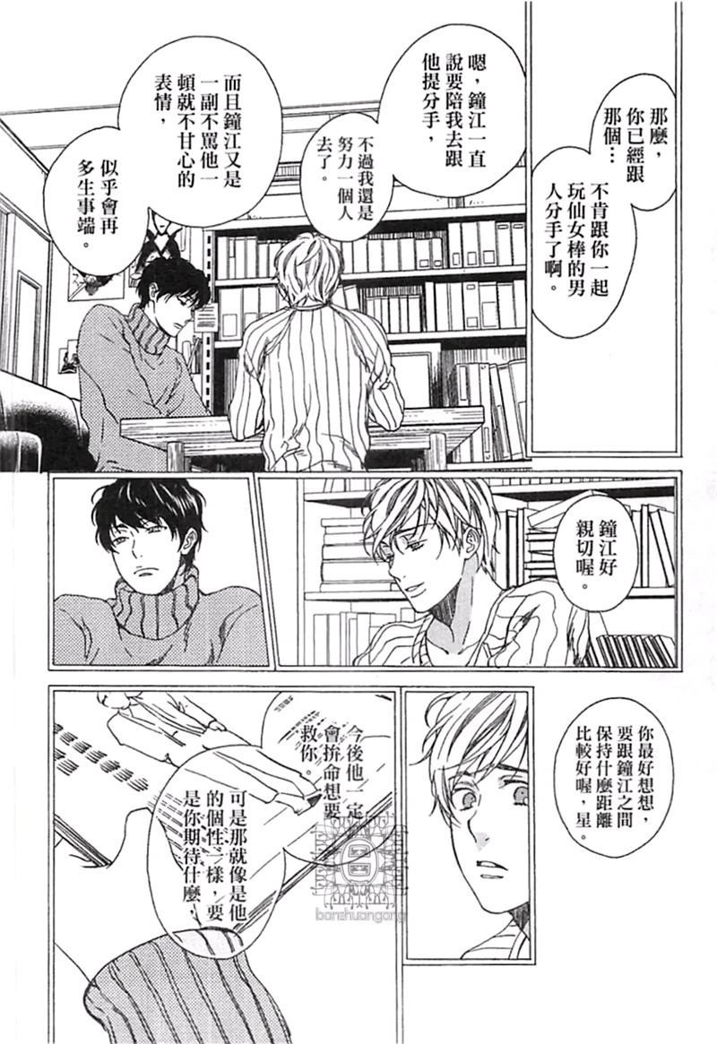 第1卷153