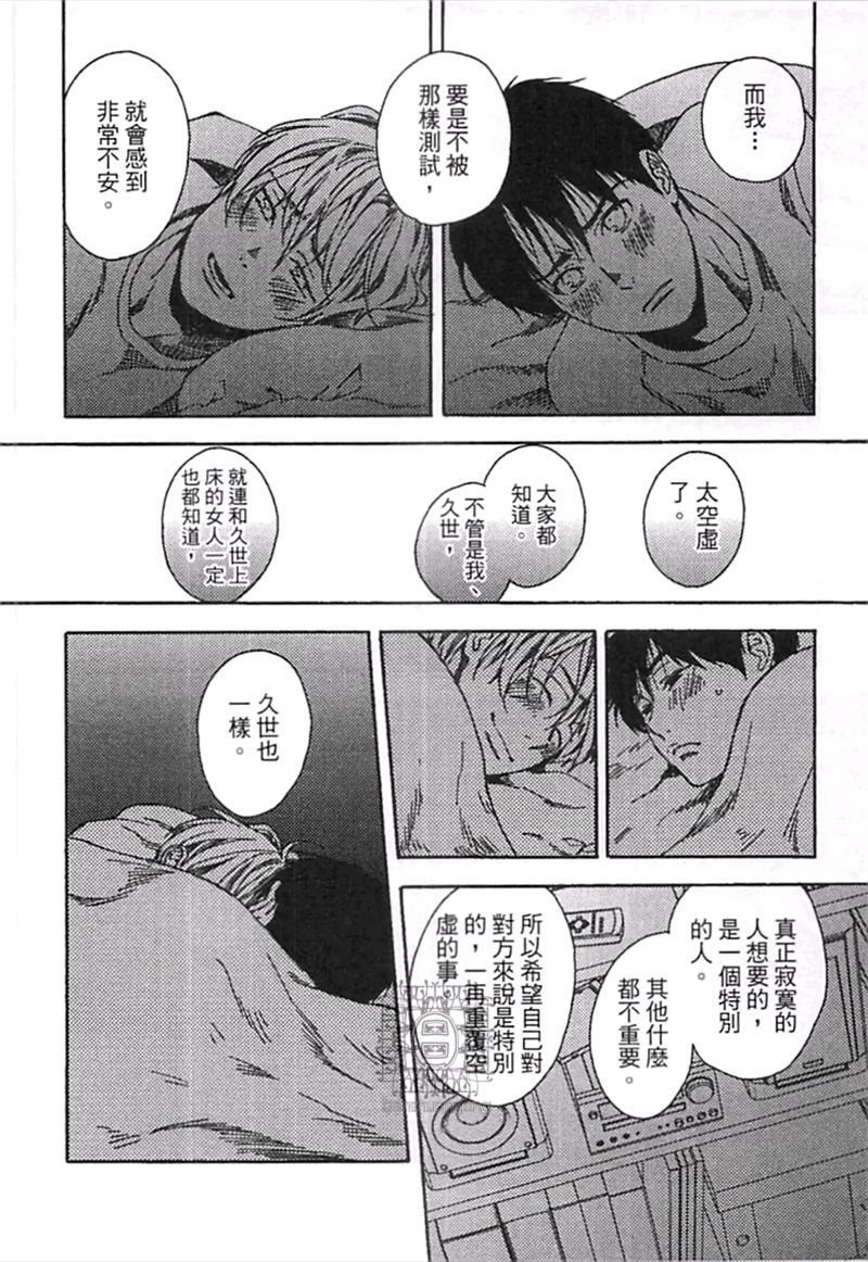 第1卷168