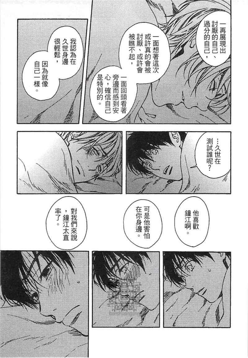 第1卷169