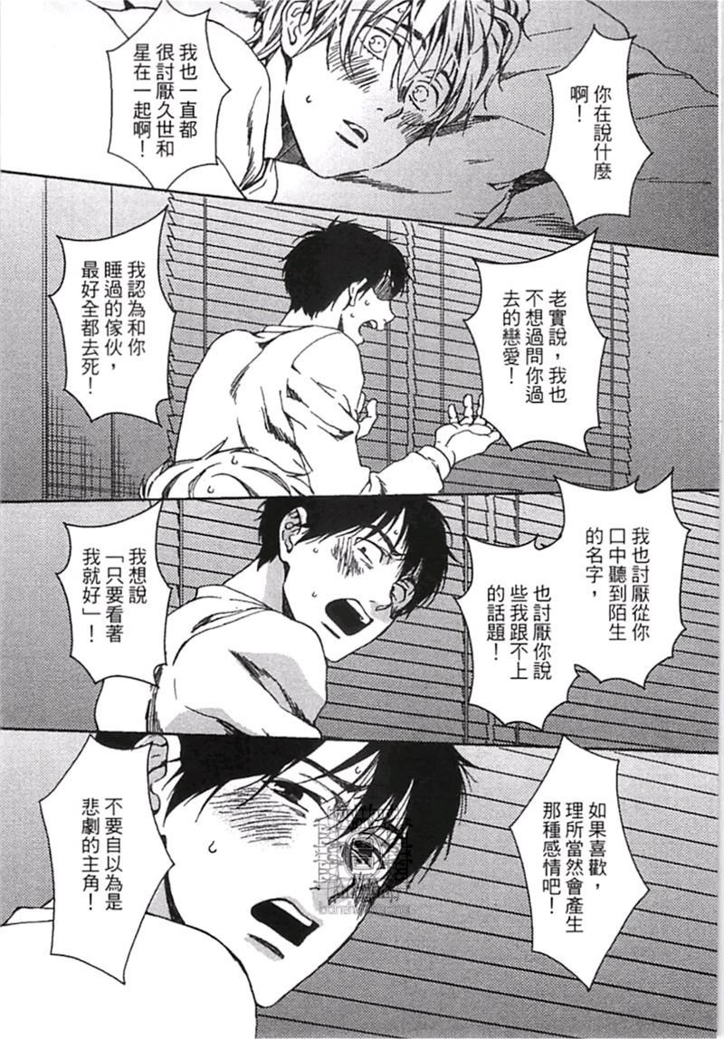 第1卷171