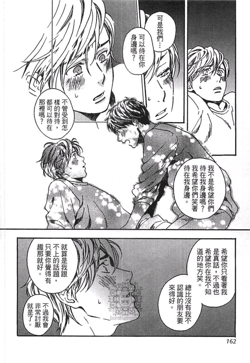第1卷172