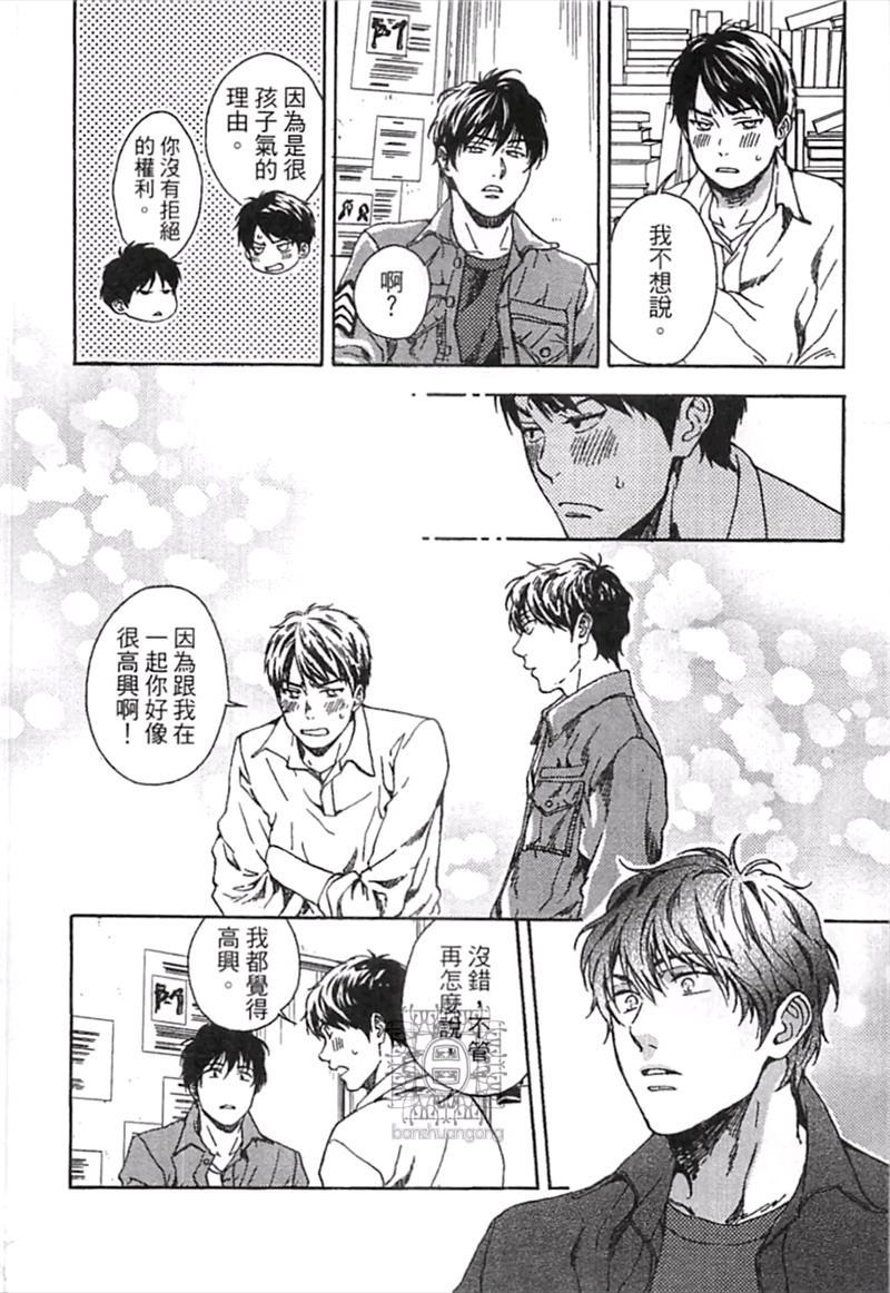第1卷176