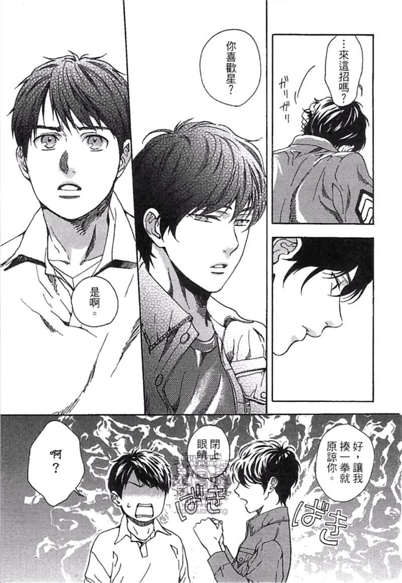 第1卷177