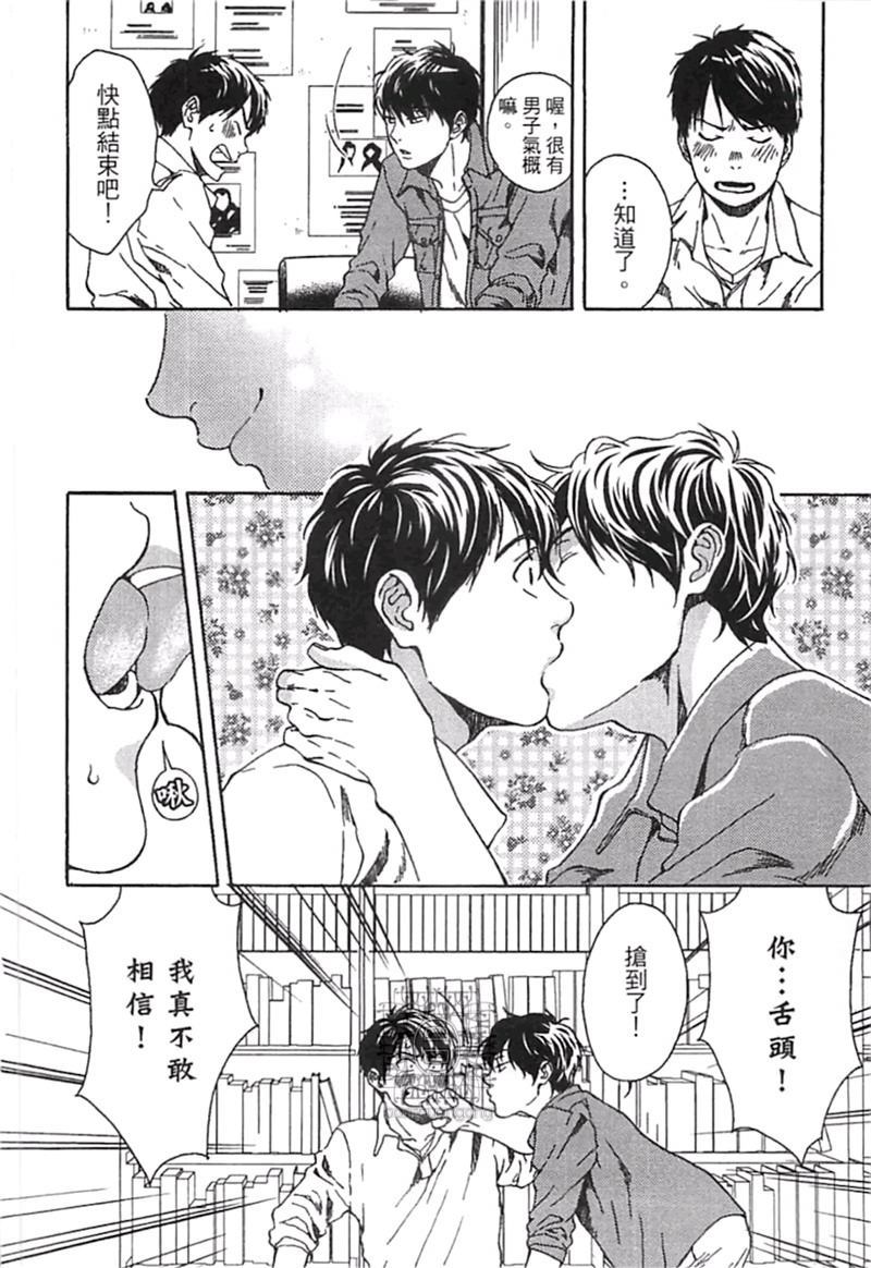 第1卷178