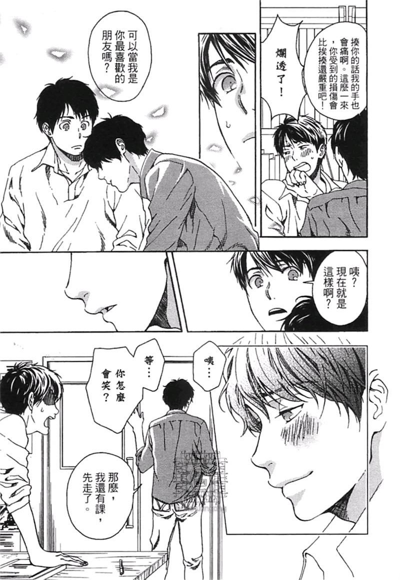 第1卷179