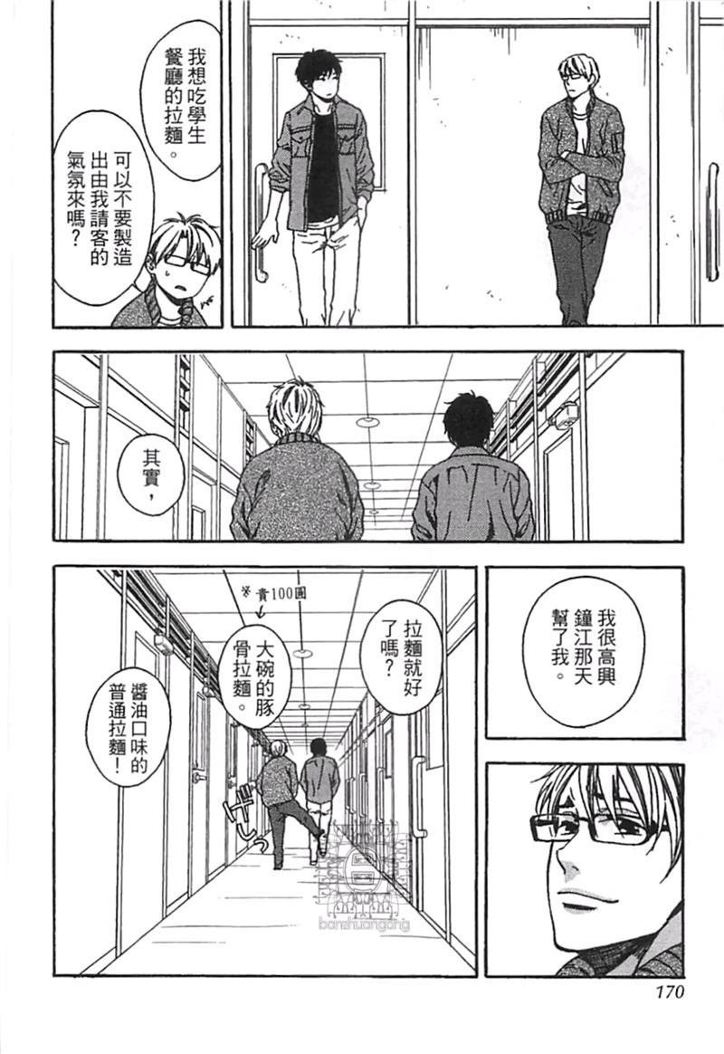 第1卷180