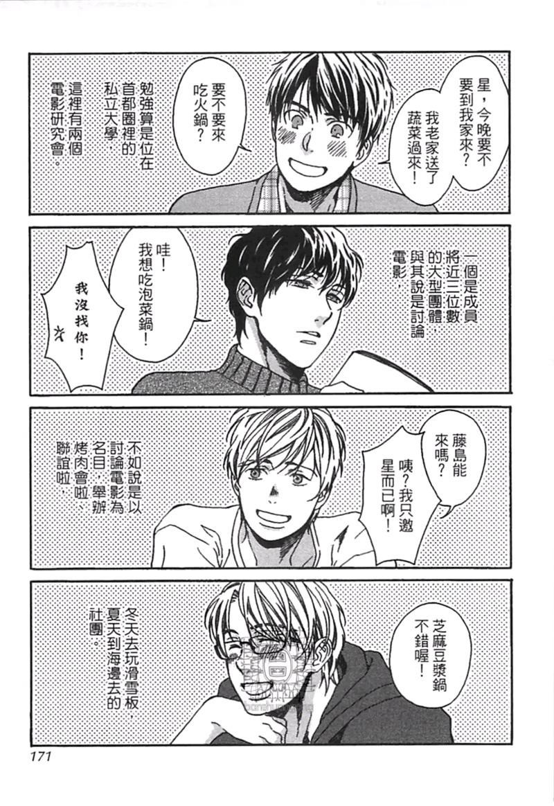 第1卷181