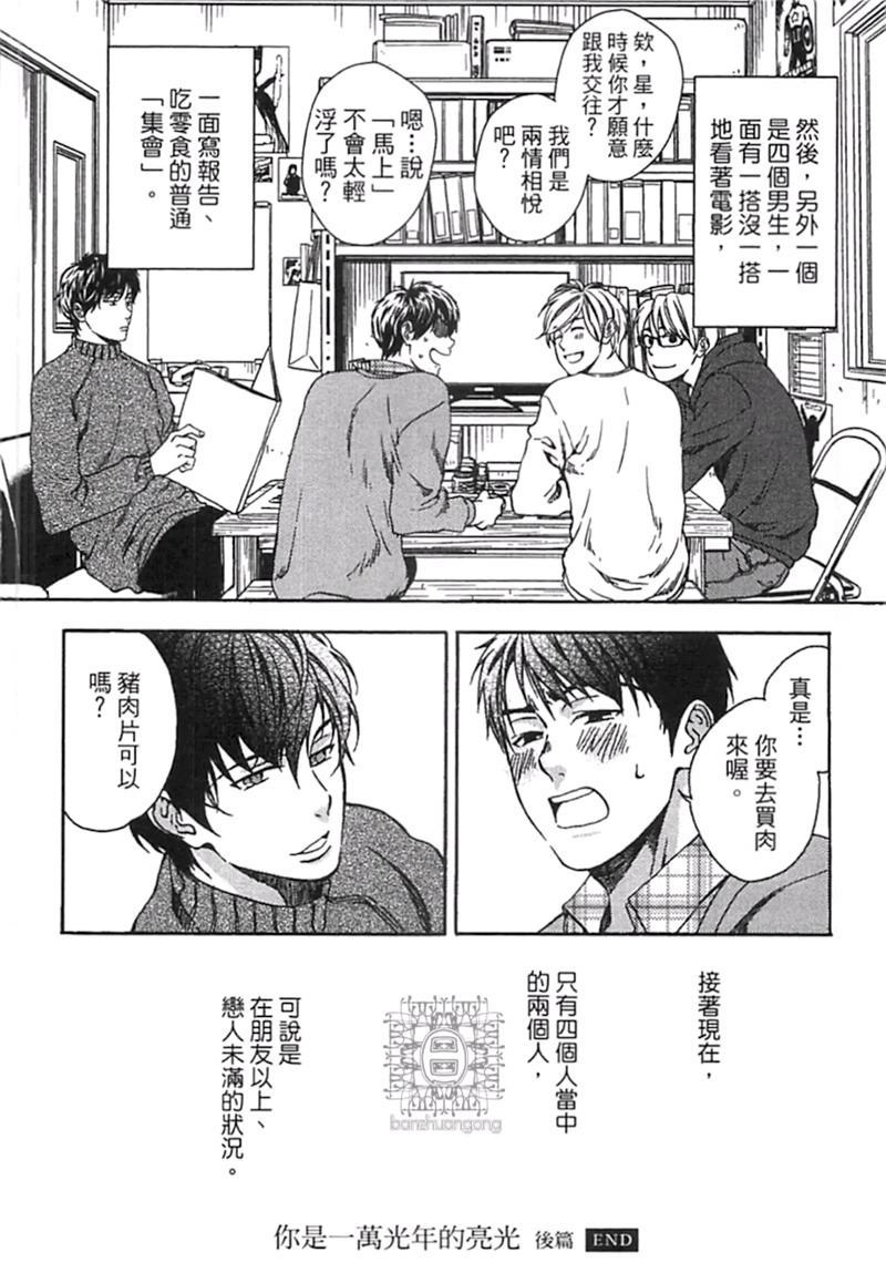 第1卷182
