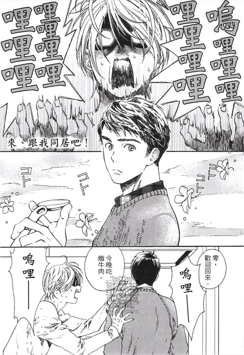 第1卷183