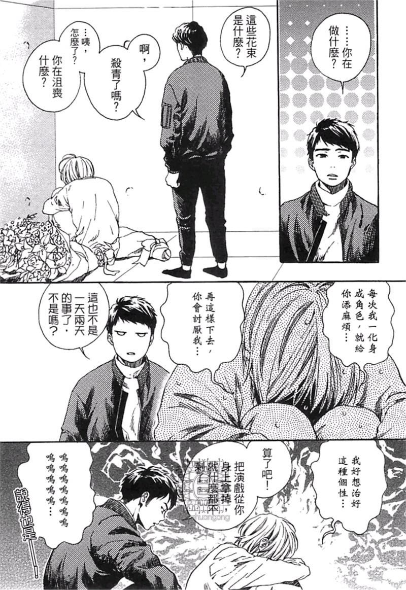 第1卷185