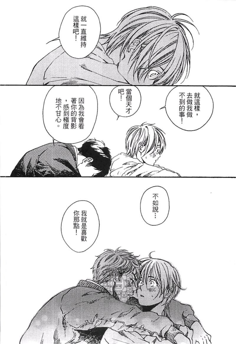 第1卷186