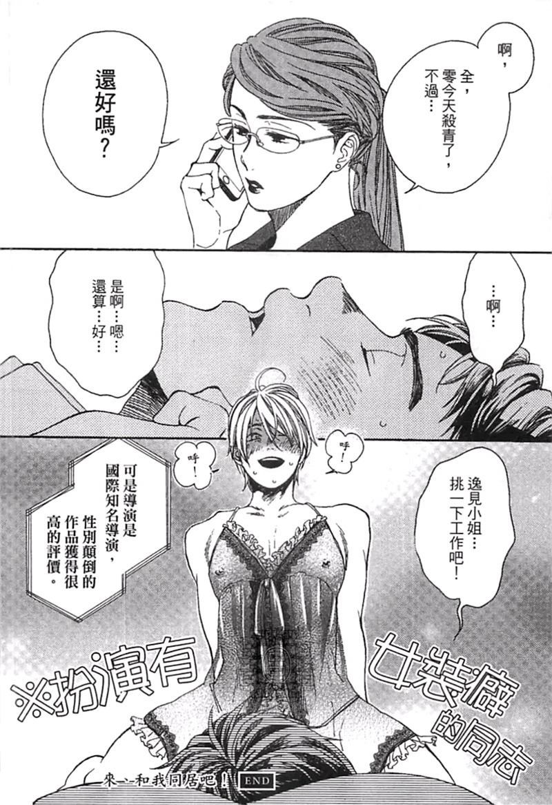 第1卷188