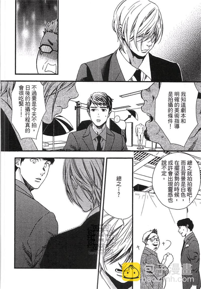 第1卷19