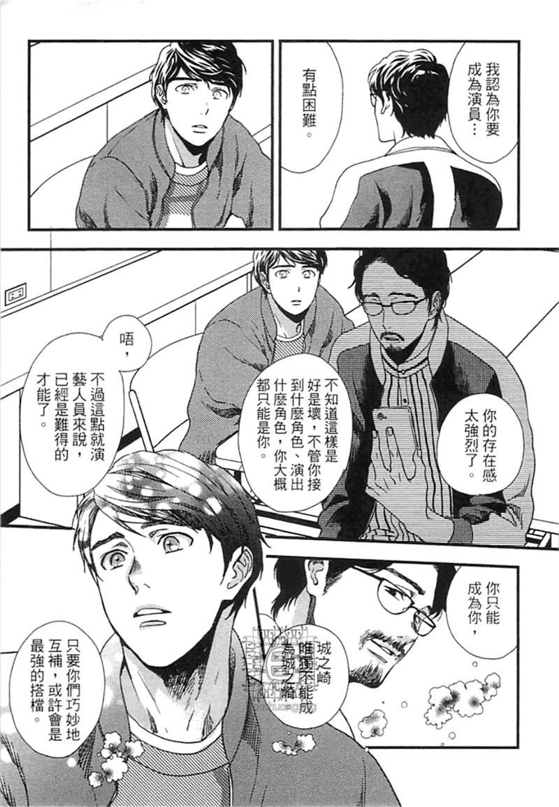 第1卷34