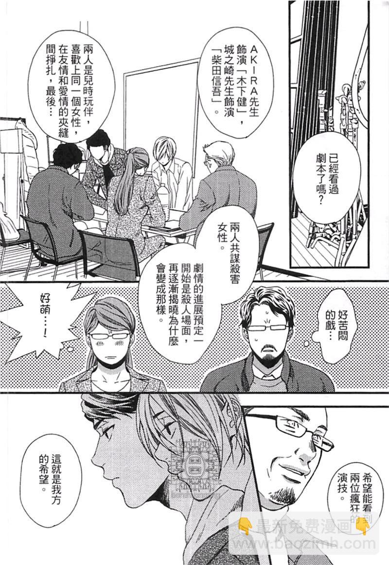 第1卷35