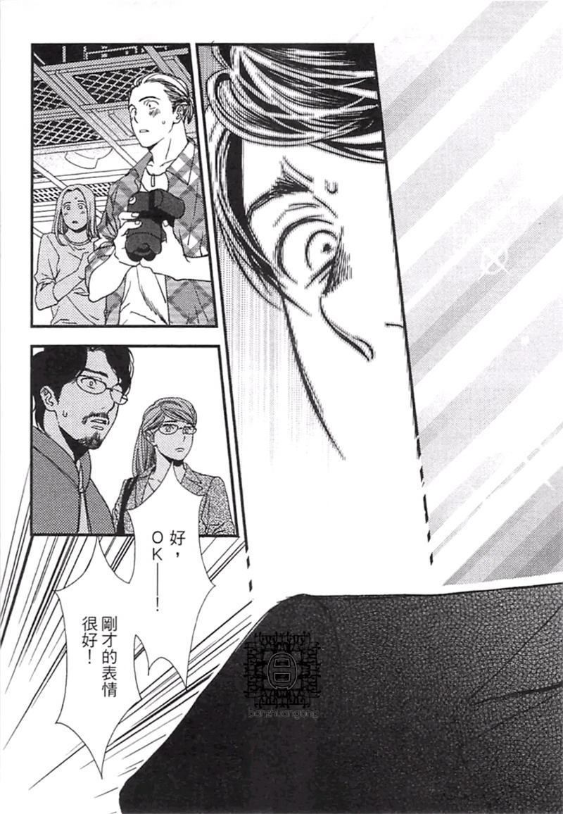 第1卷42