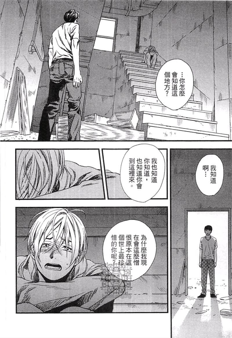 第1卷45