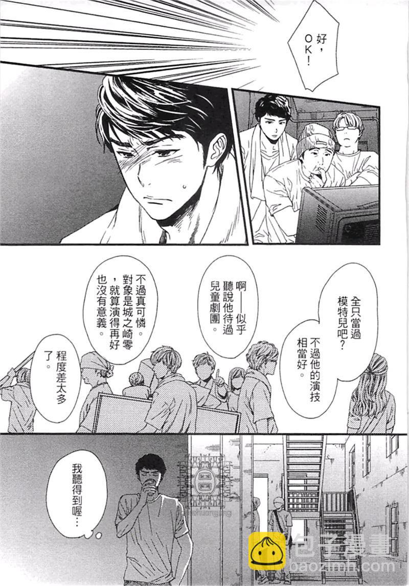 第1卷46