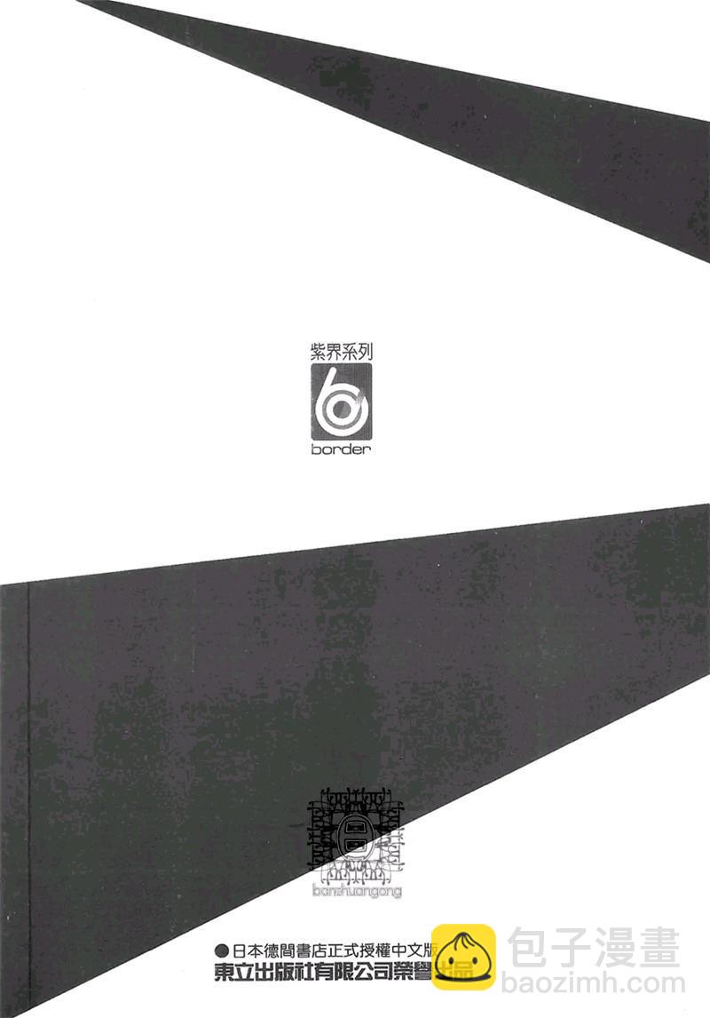 第1卷5