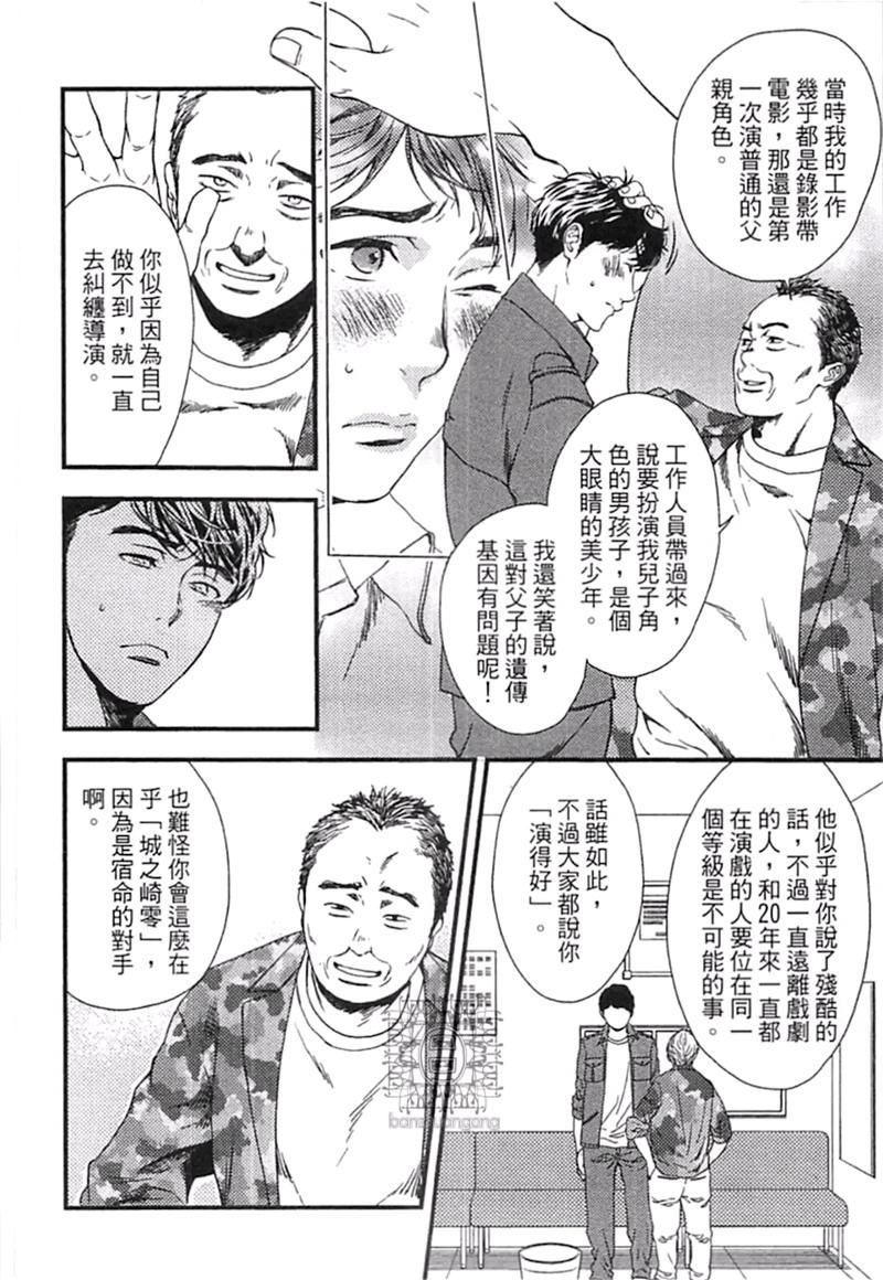 第1卷57