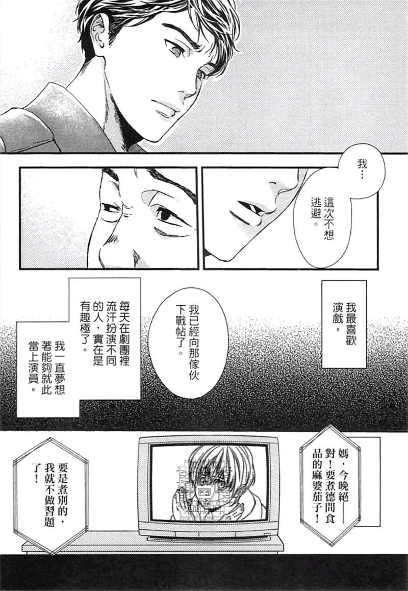 第1卷58