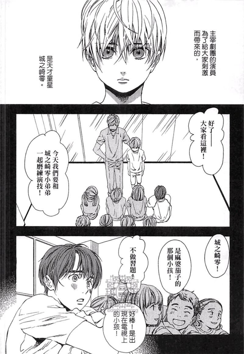 第1卷59