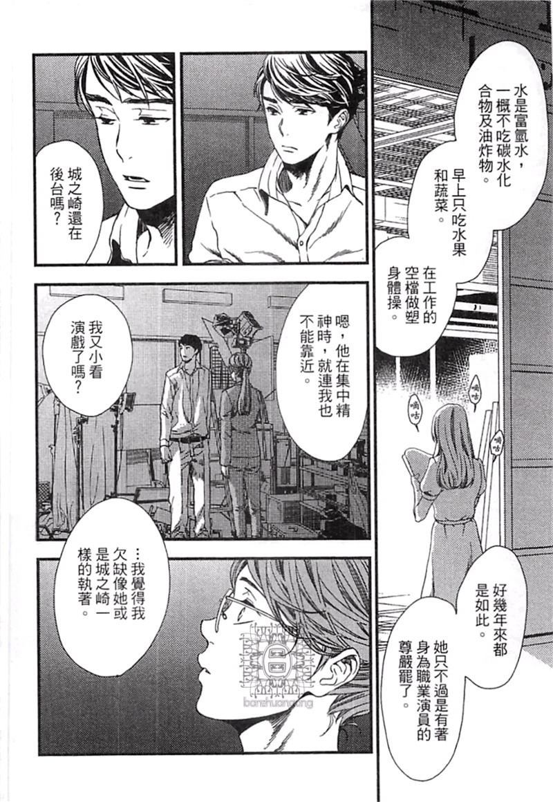 第1卷63